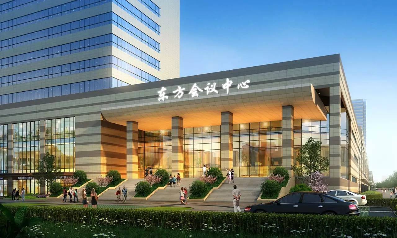 浙江衢州東方集團第五個綜合體--江山旅游休閑綜合體順利開工