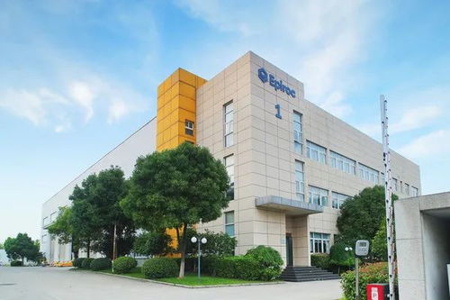 瑞典安百拓集團將把日本工廠搬到南京 好時在馬來西亞開設新研發中心 美通企業日報...