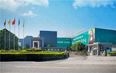 恒大欠三家上市陶企款項(xiàng)高達(dá)9億元,&ldquo;以房抵債&rdquo;可行嗎?