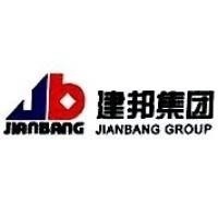 山東江山集團(tuán)