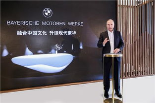 易車網 云南德凱