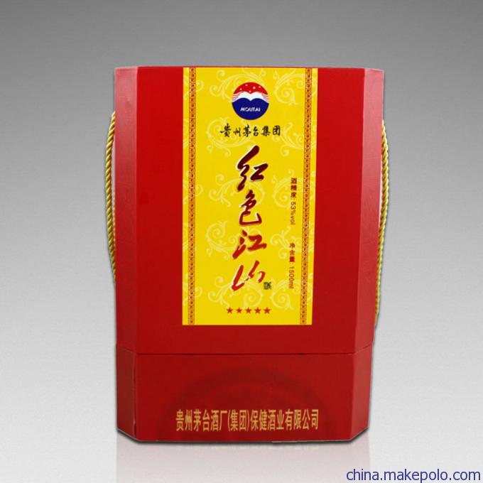 廣州怡盛發包裝現貨供應白酒包裝盒書形盒