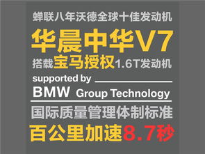 公司介紹 柳州華凱