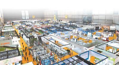 共享市場機遇 共謀合作發展