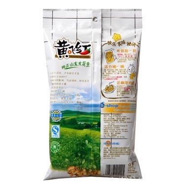 【供應(yīng)食品袋充氣袋】價(jià)格,廠家,圖片,塑料袋,精彩控股集團(tuán)-
