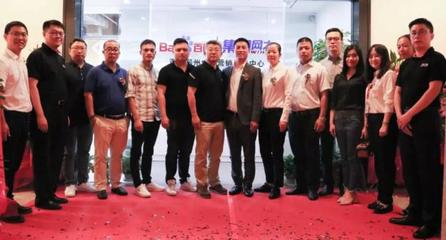 砥礪前行 筑夢未來 | 廣西集翔網大柳州分公司喬遷慶典圓滿舉行