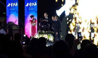 正榮十里江山TOP級產品亮相 華人之光許茗時裝秀點亮南昌名流夜宴