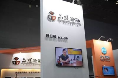 這兩天的太湖國際博覽中心,快被高新區企業占據半壁江山啦~