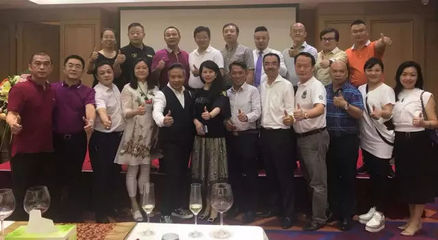 熱烈歡迎北大后EMBA研修班企業家蒞臨北大紅杉集團考察！江山集團