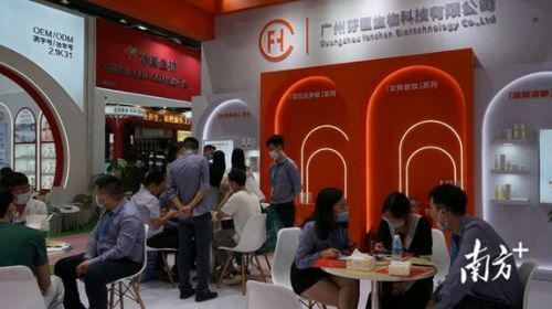 美博會開幕 新規后化妝品行業面臨大考，江山集團如何應對？