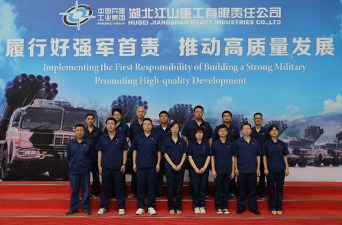 江山重工集團(tuán)企業(yè)文化宣傳月活動正式啟動