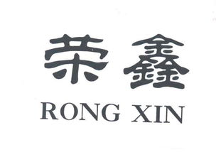 江山市榮鑫蜂產(chǎn)品廠 江山集團(tuán)旗下的甜蜜事業(yè)