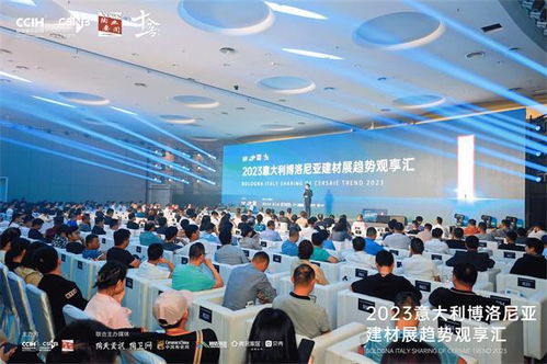 妝點(diǎn)此江山，今朝更好看——中國陶瓷產(chǎn)業(yè)總部基地15年變奏曲